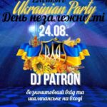 Ukrainian Party III